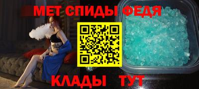 кокаин перу Краснокаменск