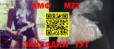 скорость mdpv Краснодар
