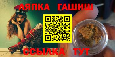 кокаин перу Краснокаменск
