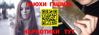 твердый Ливны