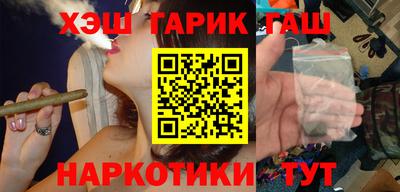 не бодяженный Краснознаменск