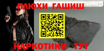 скорость mdpv Краснодар