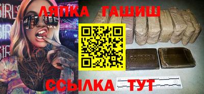 скорость mdpv Краснодар