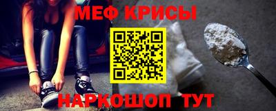 не бодяженный Краснознаменск