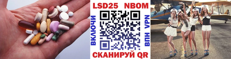 закладки  Корсаков  Лсд 25 экстази кислота 
