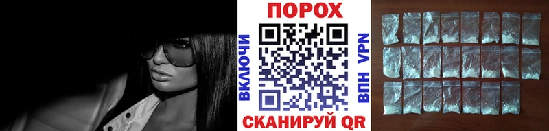 Метамфетамин мет  Корсаков 